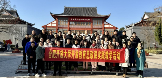 QQ20241223-103032.jpg