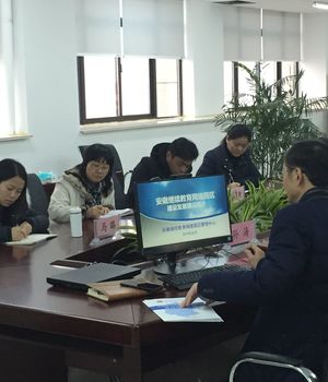 TIM图片20190116103115.jpg TIM图片20190116103115.jpg