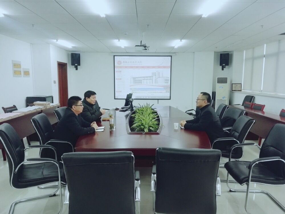 TIM图片20190301092551.jpg
