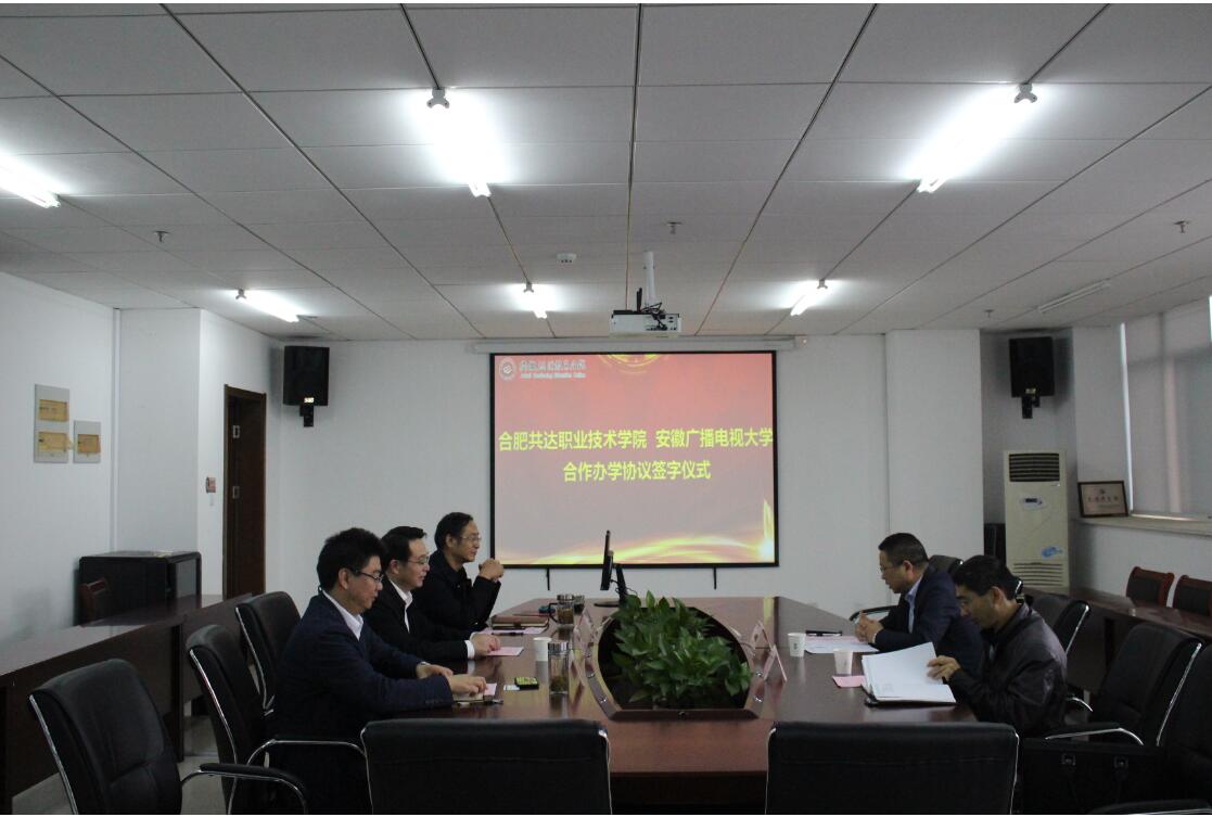 TIM图片20191028162712.jpg