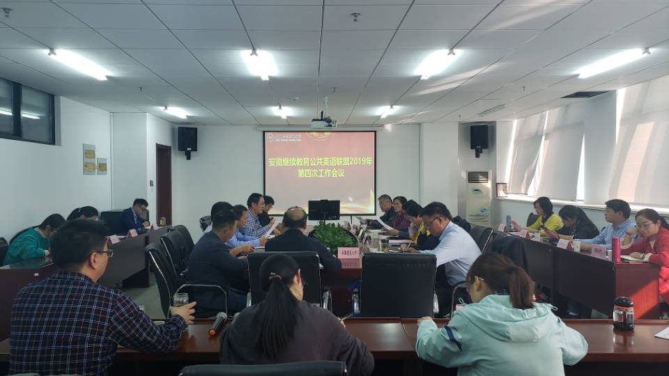 TIM图片20191104145733.jpg