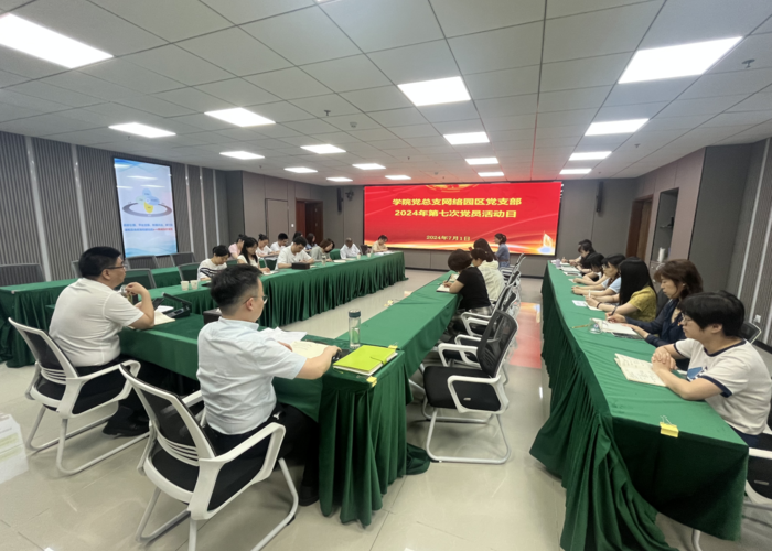 QQ截图20240702095643.png QQ截图20240702095643.png