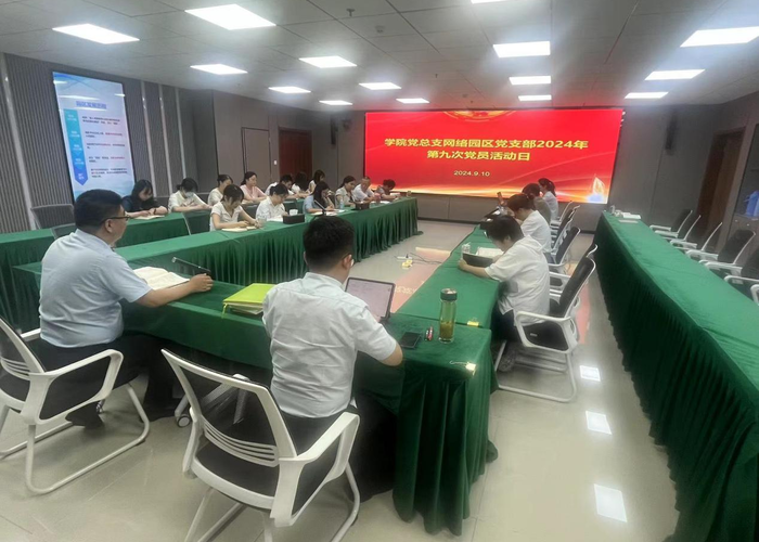 图片2.png 图片2.png