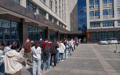 图片2.png 图片2.png